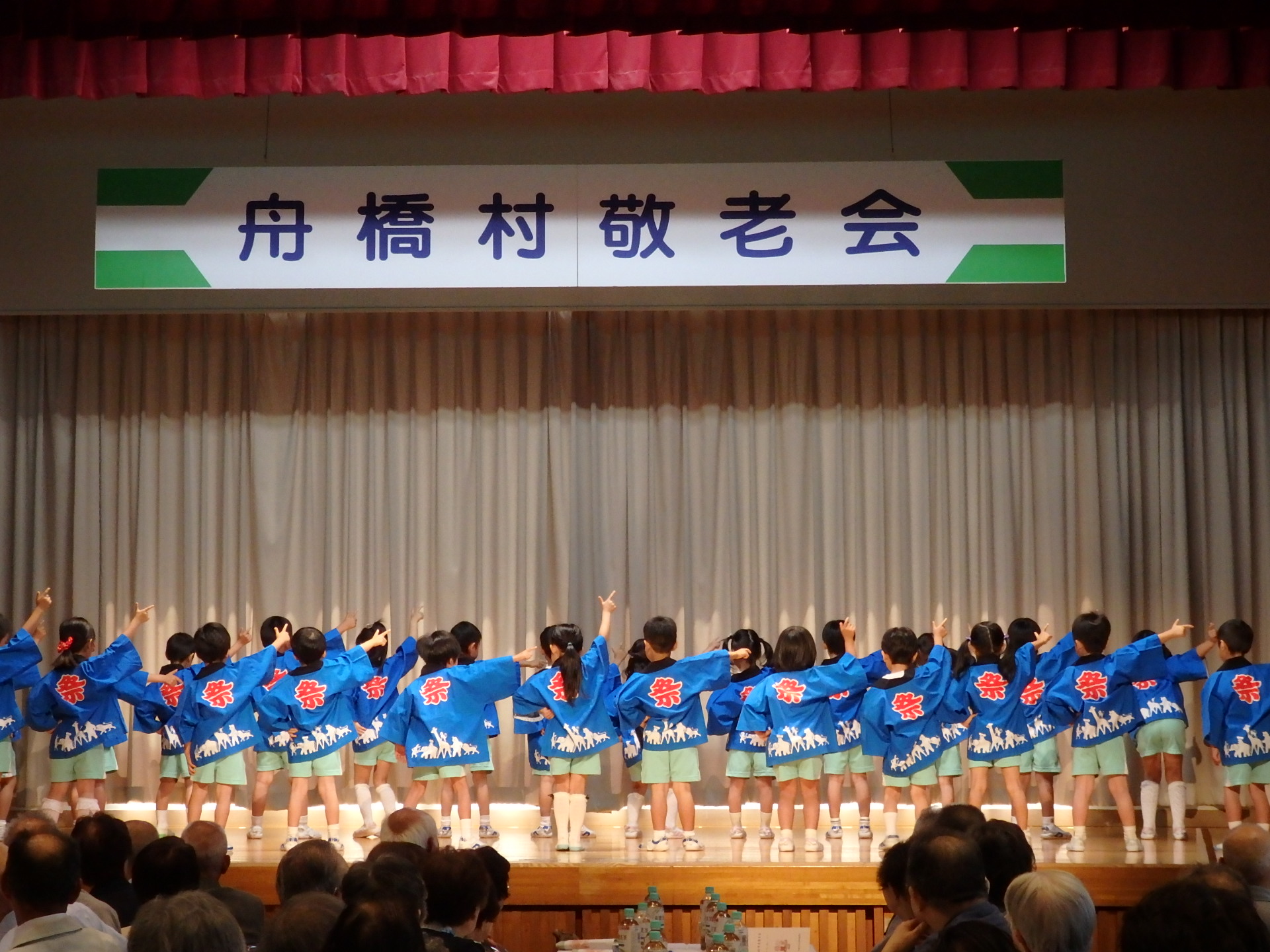 地域の皆様が安心して暮らせるよう舟橋村の社会福祉と地域活性化に努めます