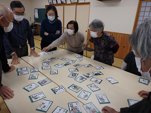 地域総合福祉推進事業　～ふれあいコミィニティケアネット21～